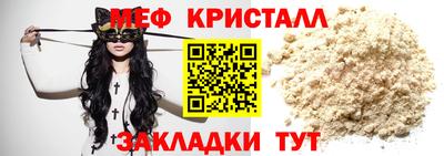 apvp Бугуруслан