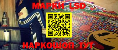 apvp Бугуруслан