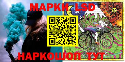 apvp Бугуруслан