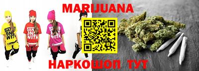 спайс Бузулук