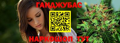 apvp Бугуруслан