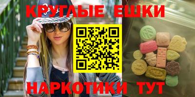 apvp Бугуруслан
