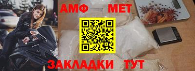 apvp Бугуруслан