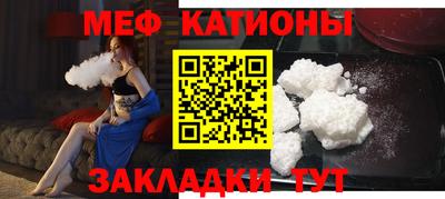 apvp Бугуруслан
