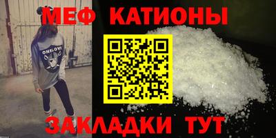 apvp Бугуруслан