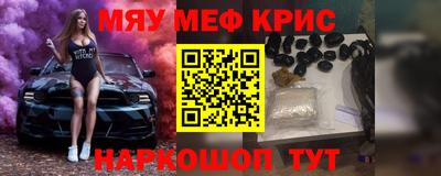 apvp Бугуруслан